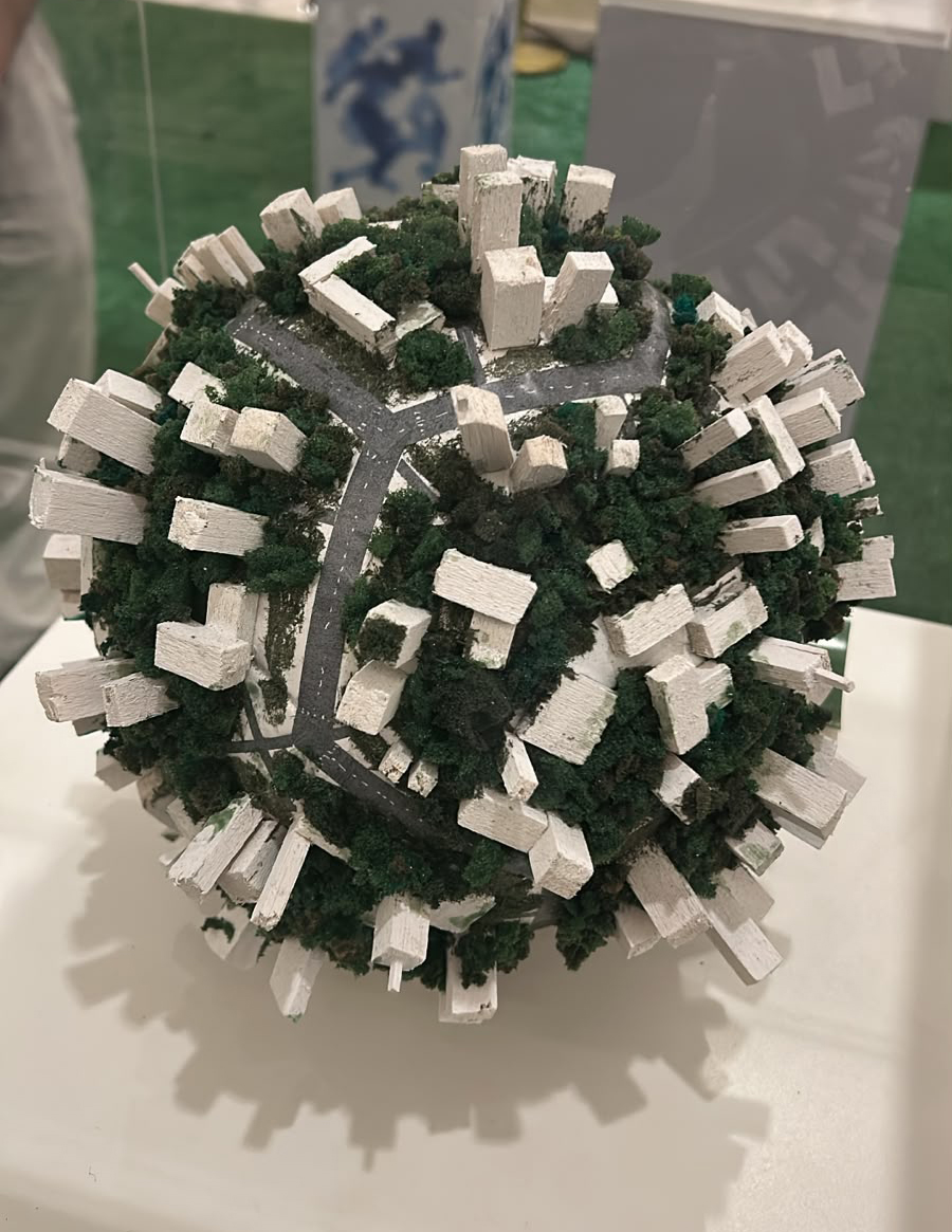 Urbana Sphere